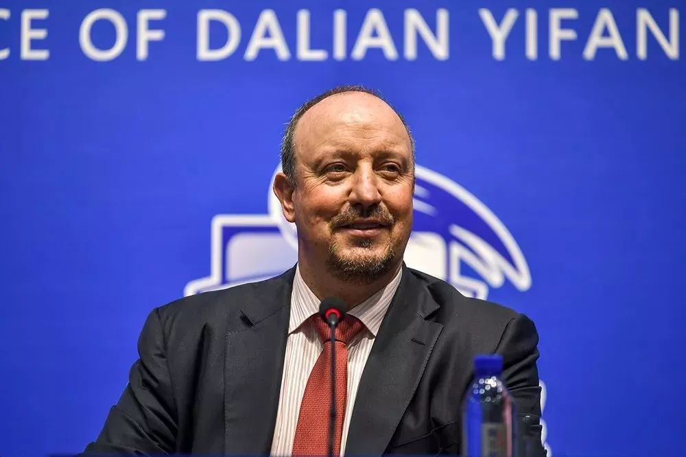 年薪1亿元！王健林请来名帅贝尼特斯，大连一方有救了？