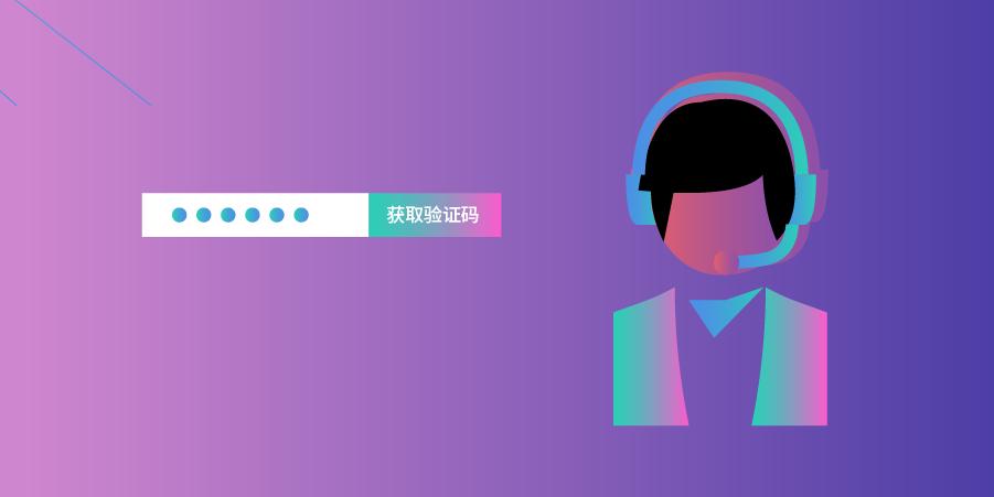 如何注销手机号应注意什么事项,手机号注销注意解绑哪些信息