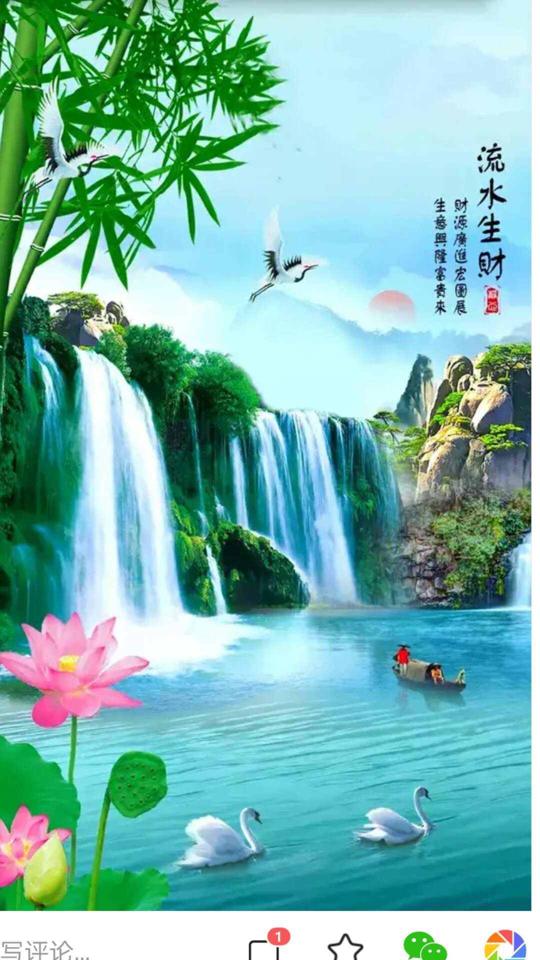 对联应掌握的90个知识点,对联知识点整顿