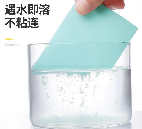 最好用的地板清洁神器,像纸的地板