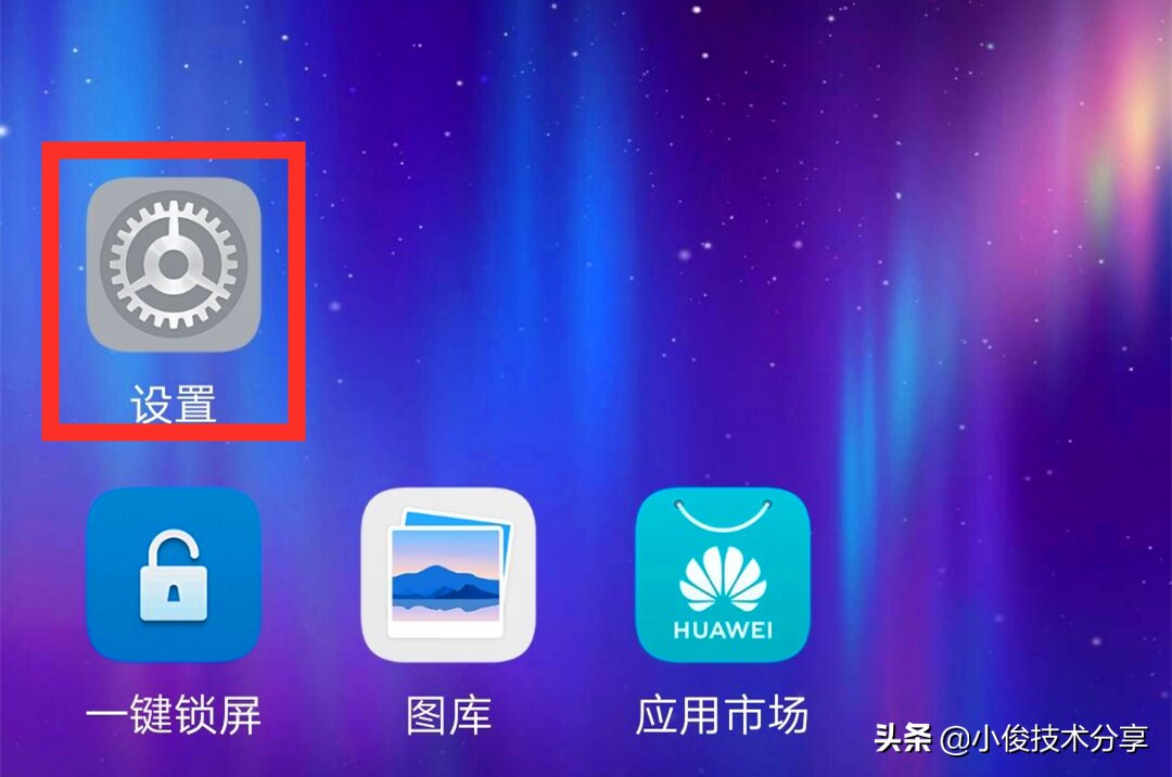 手机待机时wifi就断开怎么回事,华为手机连wifi频繁断开又连接