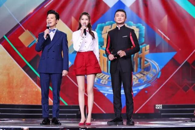 企业年会节目主持词大全集,2020年年会主持词总结