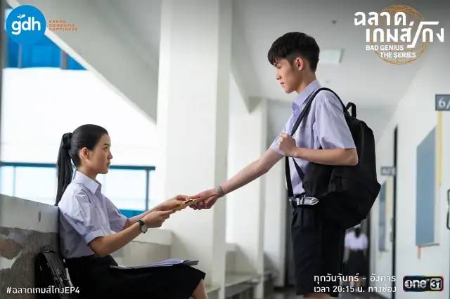 天才枪手精妙谍战片,2021年好看的高评分谍战片