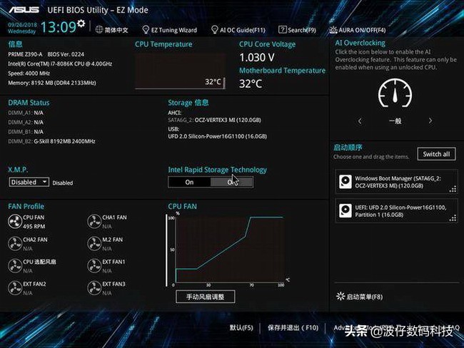 怎么能让cpu超频更快一点,cpu怎么样才会超频成功