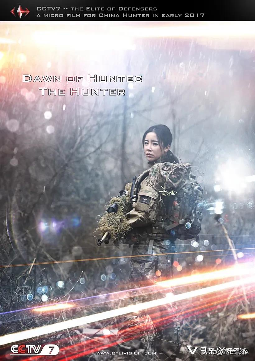 国产战争电影前十名,10部战争电影国产