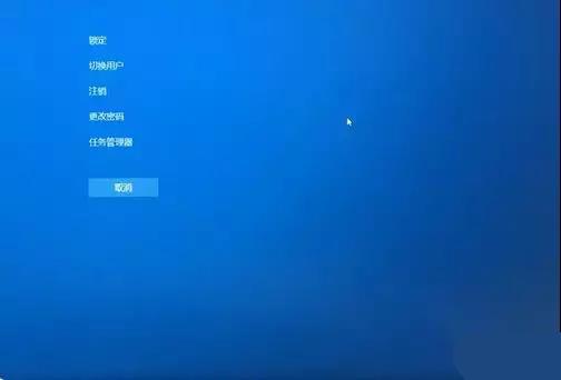 windows电脑快捷键使用大全,windows系统常用组合键