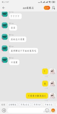 曲面手机钢化膜和软膜哪个更好,曲面屏手机钢化膜贴膜神器