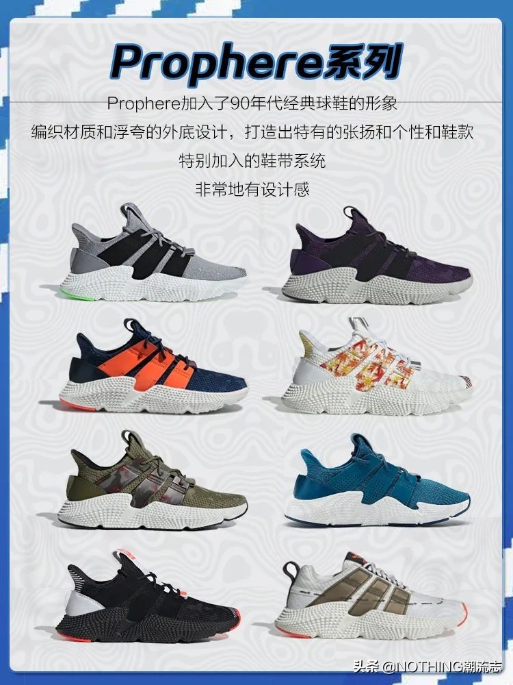 adidas阿迪达斯三叶草经典,三叶草德训系列鞋型大小区别