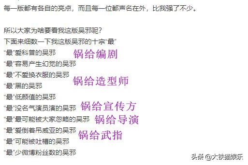 盘点2021十大烂剧,盘点2021最烂电视剧排行榜