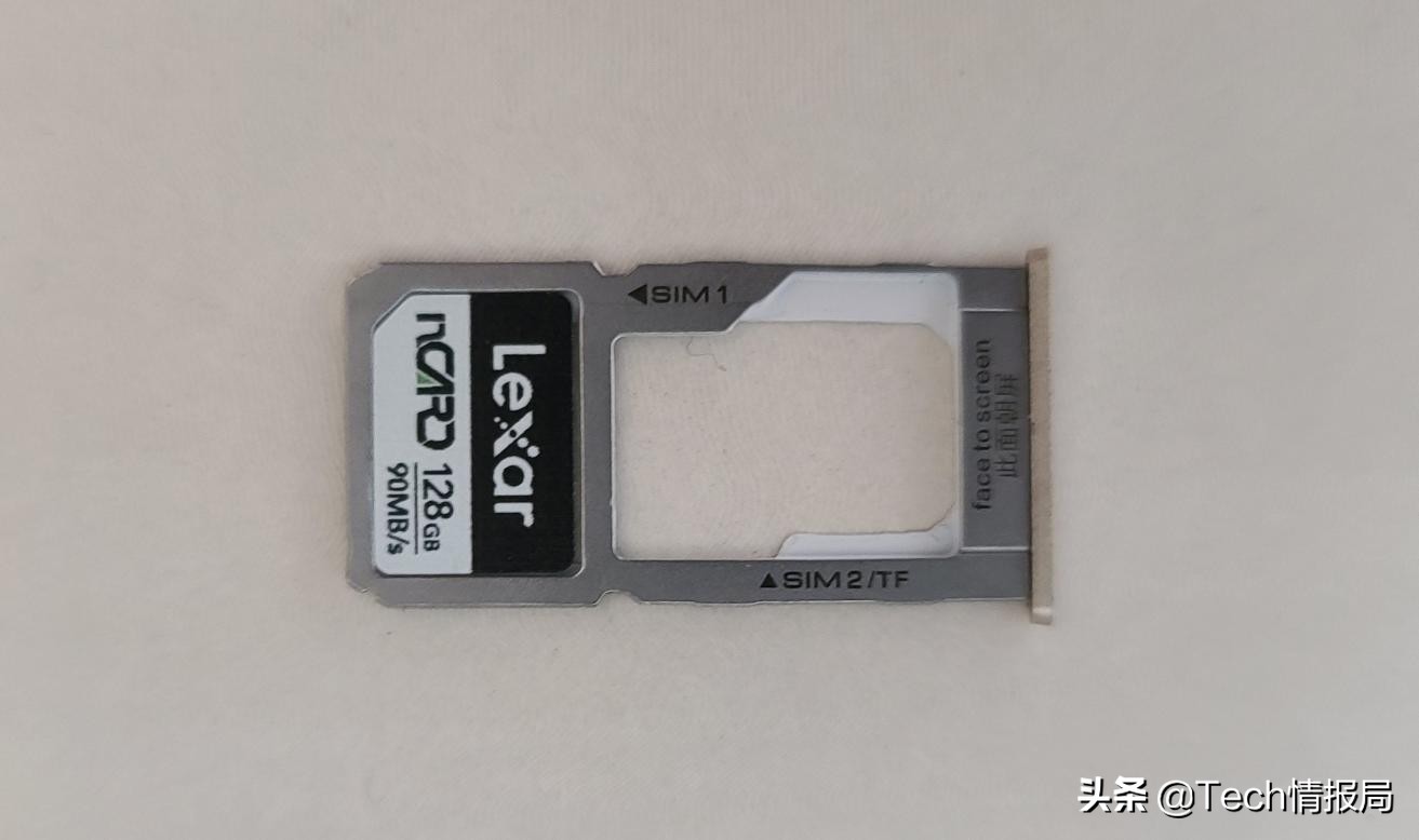 华为雷克沙nm内存卡,华为雷克沙nm卡都可以存什么