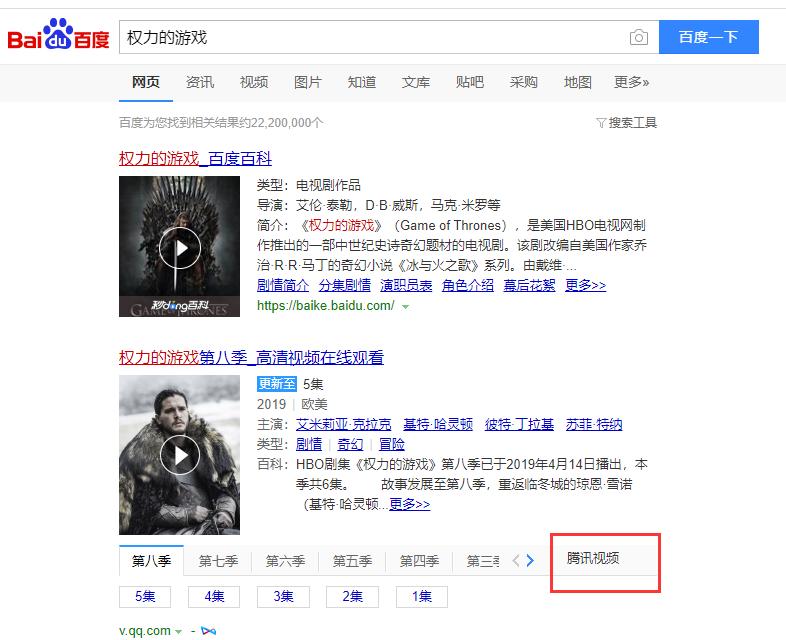 优酷为什么不行了？