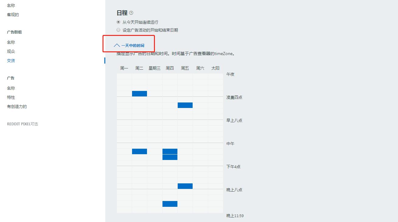 2021推广网站,免费推广网站2023