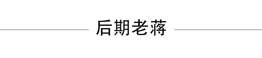 pr视频马赛克制作教程,pr怎么做马赛克跟随效果