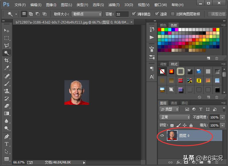 实况足球2013怎么添加球员头像,实况足球2021一球成名头像