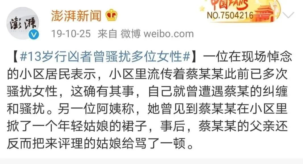 “妈妈，什么是避孕套”，这位家长的回答真的是太妙了