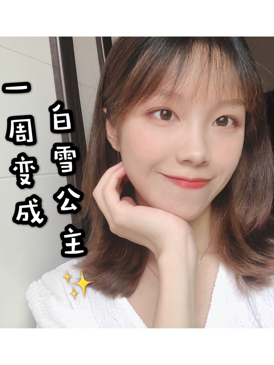 丸美蛋白补水面膜测评,丸美套装测评面膜好用