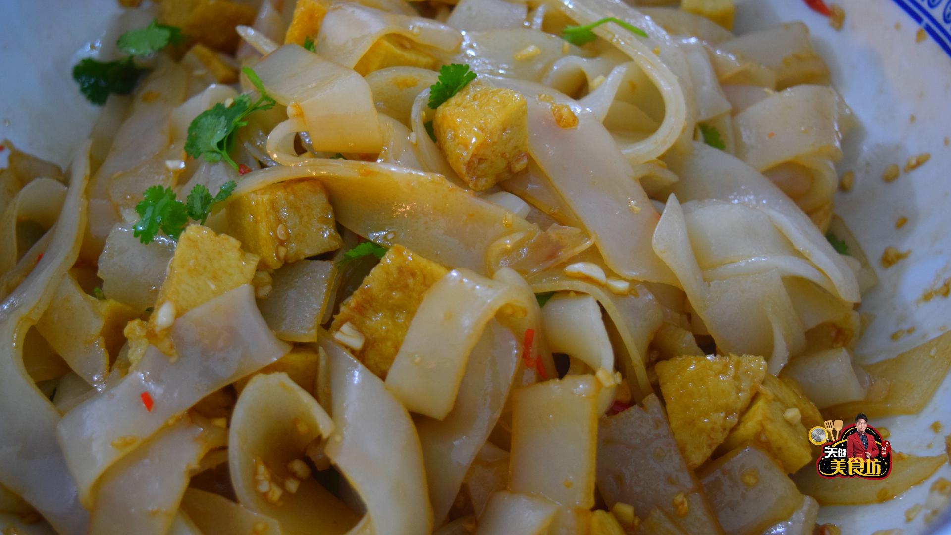 教你如何做凉皮好吃,家常凉皮怎么做才筋道