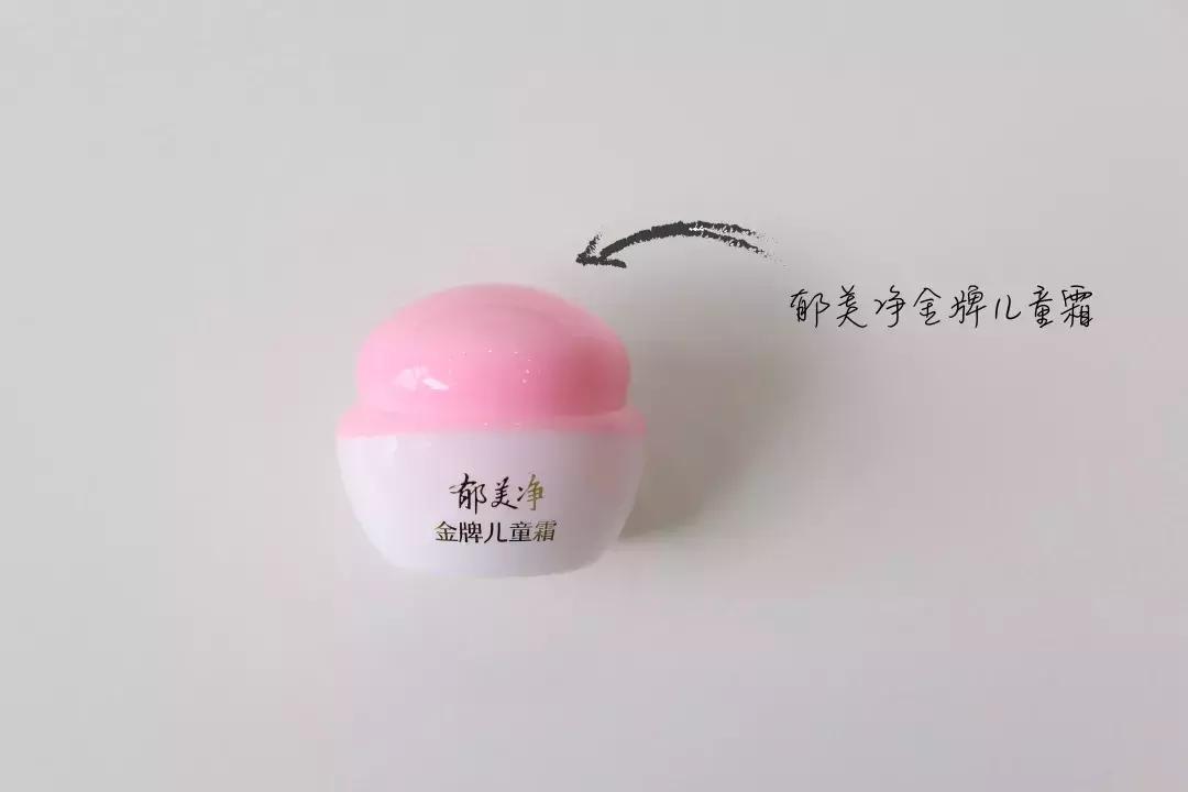 测评哪一款宝宝面霜最靠谱好用,bb霜测评推荐排行榜第一名