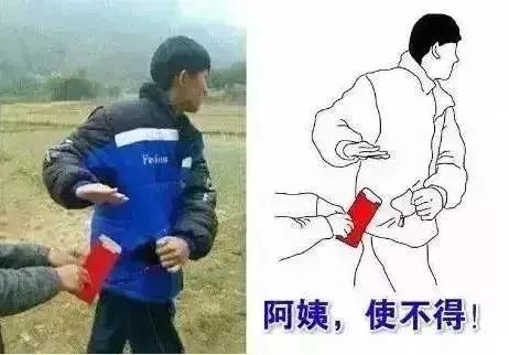 挺住！冷空气来了，雾霾来了，雨雨雨雪雪雪来了，更糟心的是……