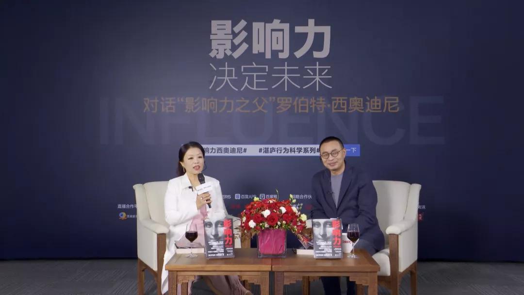 全新影响力，从“共创”到”联盟”，让我们更加成为“我们”