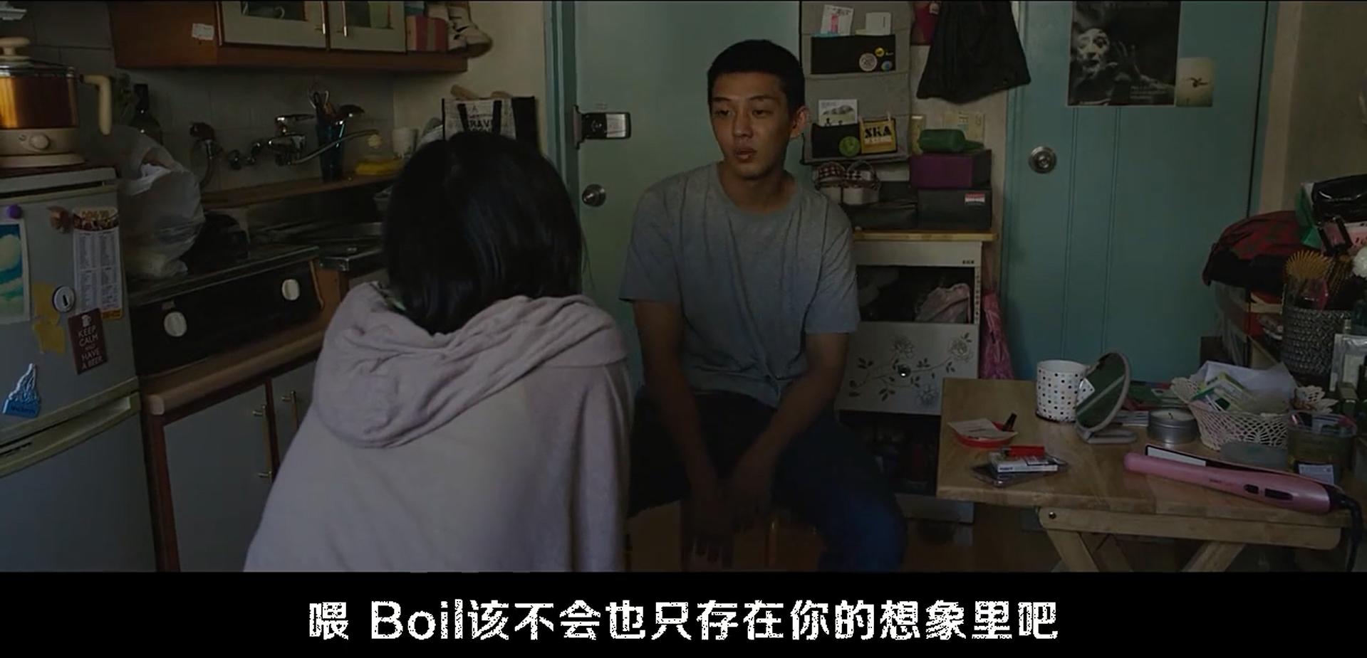 女友离奇消失的电影,消失的女友电影超清片段