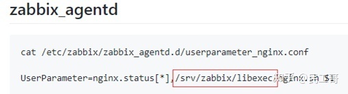 zabbix监控数据分析,zabbix企业监控实战