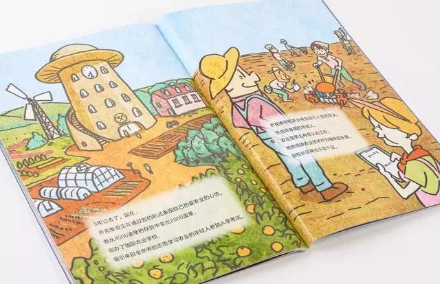 揭秘：完美赌徒，到底是如何用数学打造经济神话？颠覆认知