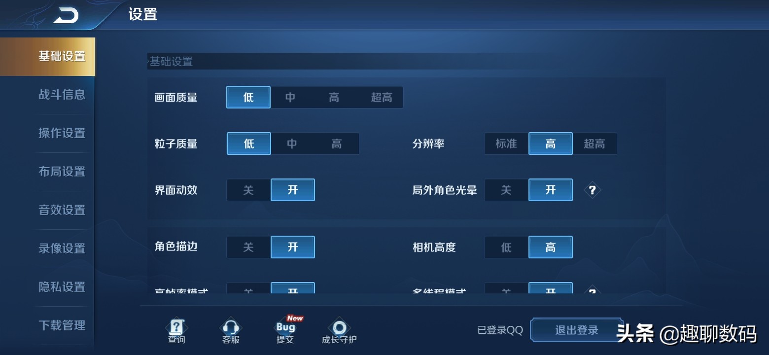 华为麒麟芯片710a能打王者吗,华为麒麟710a相当于骁龙什么芯片