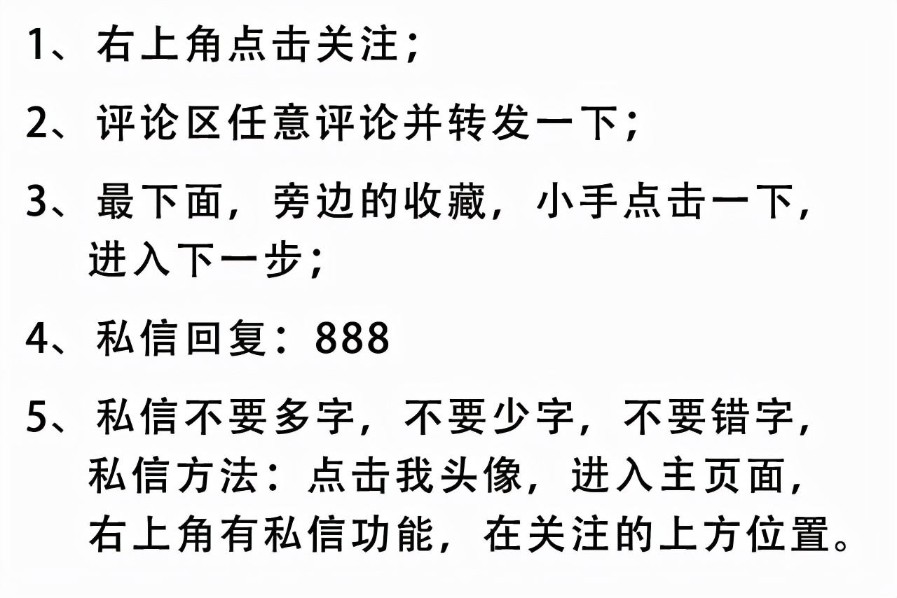 WPS、office2019办公软件视频教程，word、excel、PPT学习课程