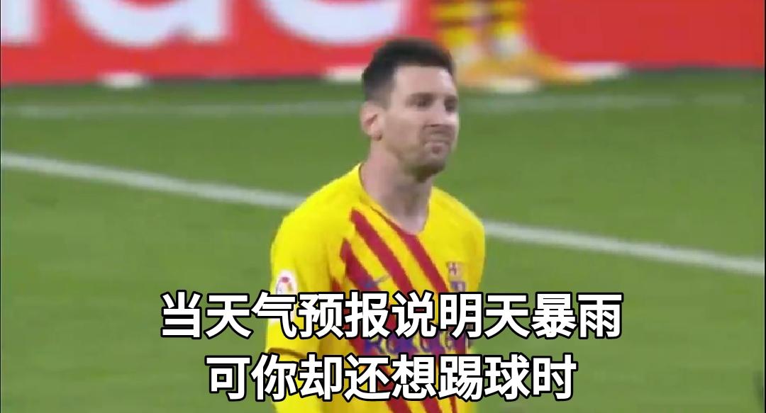 实况足球建模变成绿色,实况足球2021真实的细节