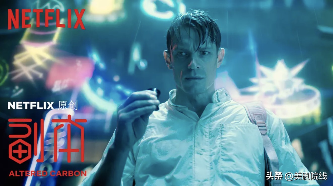 全球十大最好看的科幻美剧排名,超好看的科幻美剧强力推荐