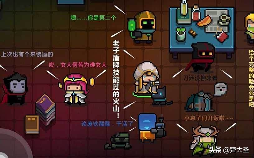 玩不腻的单机手游推荐,超耐玩单机手游推荐