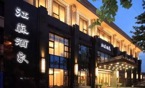 尝一口就忘不掉的南京特点美食,南京特点老字号美食