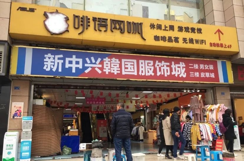 牛市口到望平坊，看成都地摊如何珍藏城市烟火气