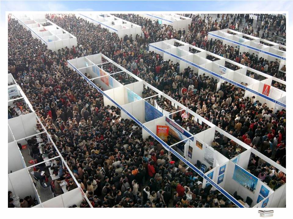 职业生涯规划书模板ppt免费下载,职业生涯规划与就业指导ppt汇报