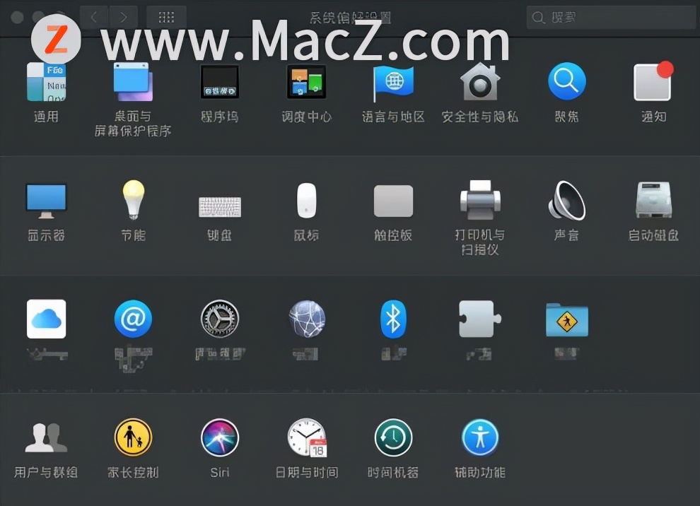 mac安全性偏好设置怎么改,mac新手使用技巧系统偏好设置