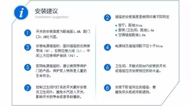 空气开关型号有几种,空气开关型号大全