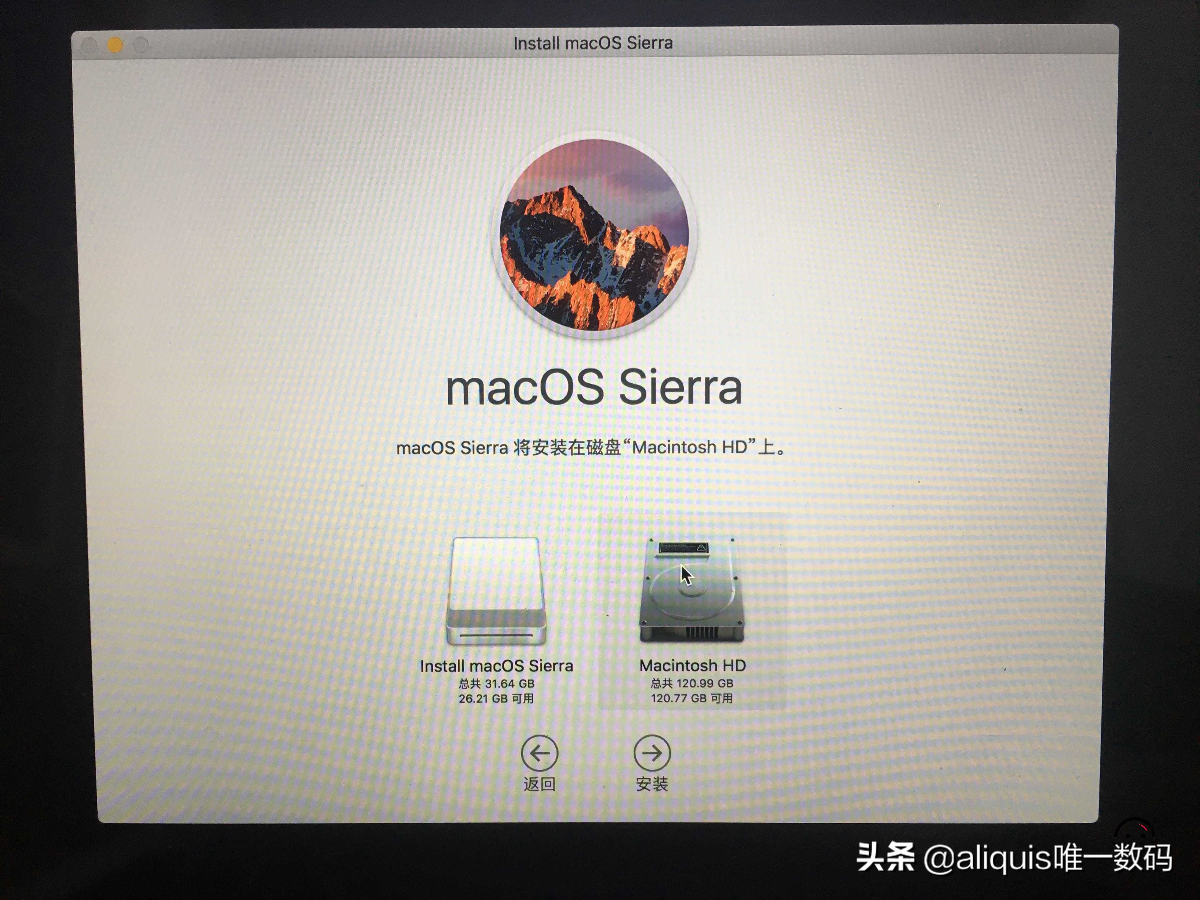 macos如何降级到catalina,macos怎么快速降级