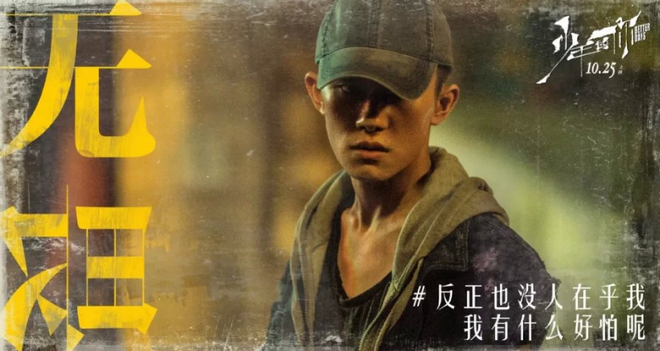 父母对孩子的评判就是孩子对世界的评判「610书店」