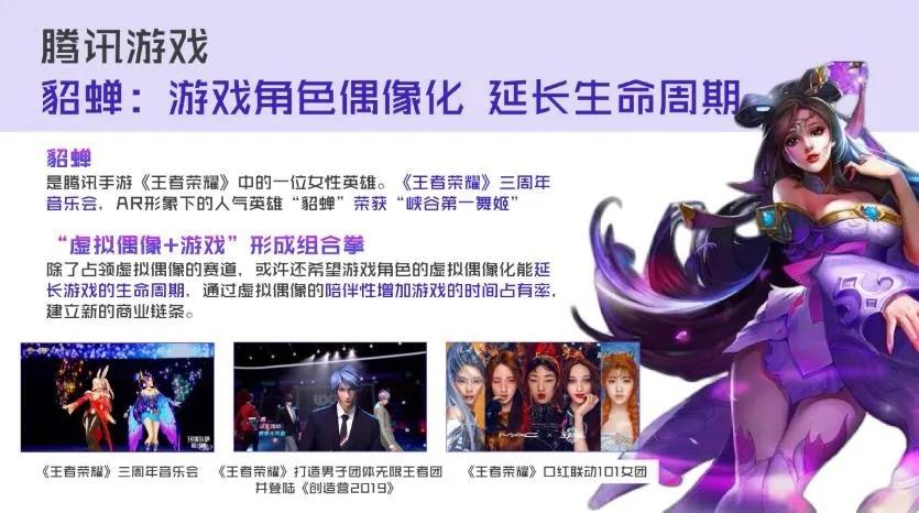 李佳琦薇娅在哪平台直播,李佳琦薇娅在什么平台直播