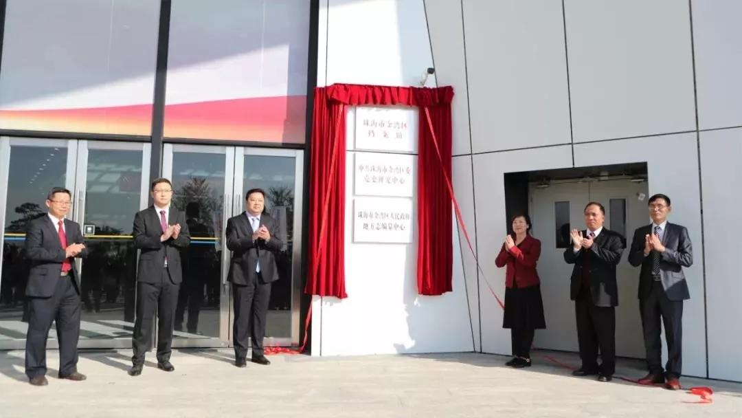 珠海航展感人视频,感动珠海的照片