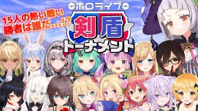 国内虚拟偶像vtuber,虚拟偶像和vtuber