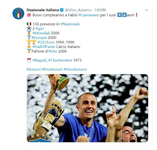 恒大梅方生日快乐,恒大生日快乐完整版