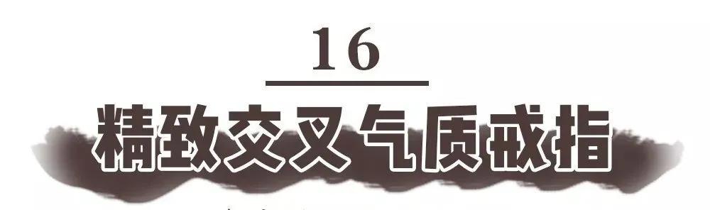 走过路过不能错过原版,走过路过不能错过完整视频