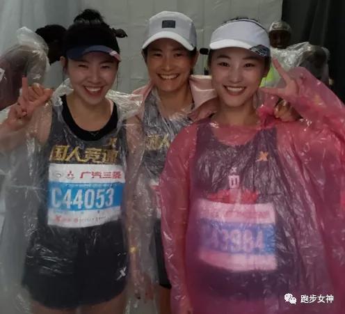 殷晓雨半月板撕裂康复训练,殷晓雨马拉松夺冠完整视频