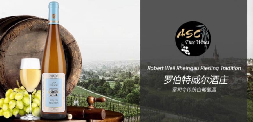 如何成为葡萄酒培训讲师,教你如何成为葡萄酒品鉴达人