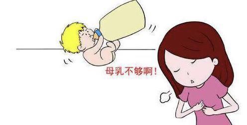 哺乳期奶水减少的原因，你中招了几个？饮食这么安排，不愁没奶水
