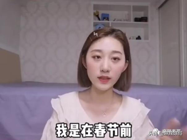 用假名YP，还接连劈腿？任豪的这连环瓜真绝了