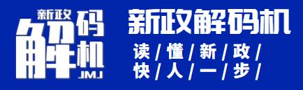 发票盖章位置错了有效吗,发票不盖章有法律效力吗