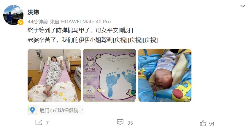 赵芸蕾一届双冠世锦赛,赵芸蕾首金混双